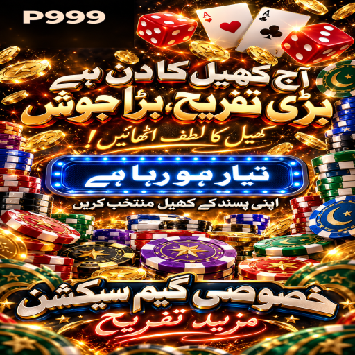 کیسینو وار کو سمجھیں: P999 کے قارئین کے لیے واضح تعارف