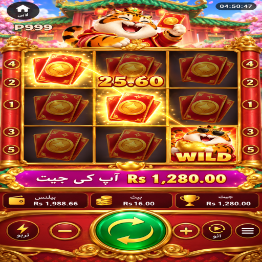 جھنڈی منڈا کے مراحل اور اہم شرائط پر P999 کی اردو گائیڈ