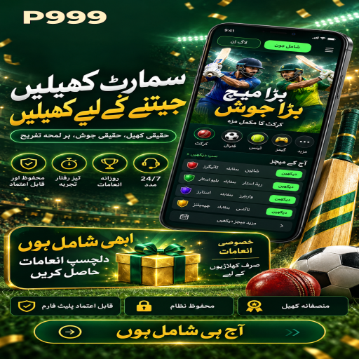 رولیٹ کے مراحل اور اہم شرائط پر P999 کی اردو گائیڈ