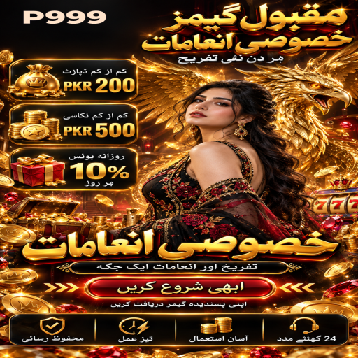 تین پتی کو سمجھیں: P999 کے قارئین کے لیے واضح تعارف